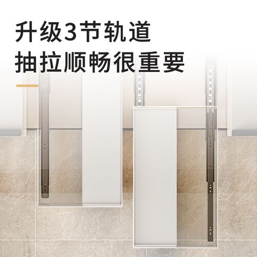 拉篮厨房橱柜抽屉调味料收纳筐窄柜拉蓝碗架深柜抽拉式果蔬置物架