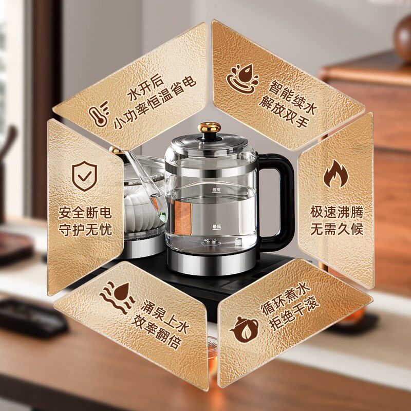 HAPIG喜猪全自动底部上水电热水壶一体家用茶桌台玻璃烧水热水壶