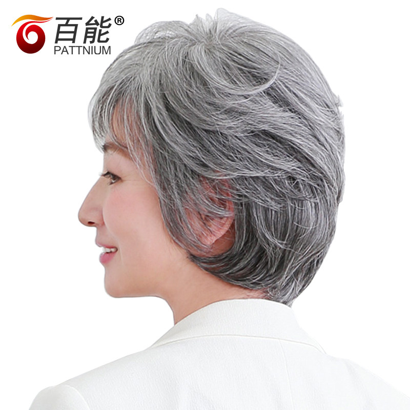 花白蓬松短直真人发假发套适用于中老年女性 可齐可斜刘海全头套