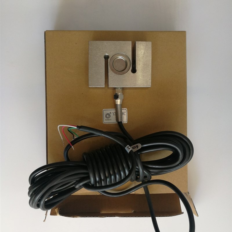 广测YZC-528C拉力S型称重传感器力料斗定量包装配料电子秤模块3t