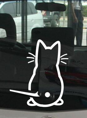 可爱猫咪创意图案汽车贴客厅橱窗装饰随心贴移除MUC383