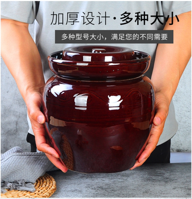 *ID3L批发土陶罐子泡菜储物罐腌菜土坛土钵咸鸭蛋坛子中大号坛陶
