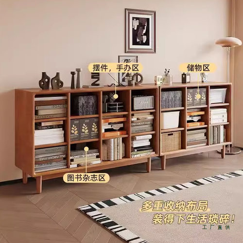 实木靠墙小窄柜书架幼儿园