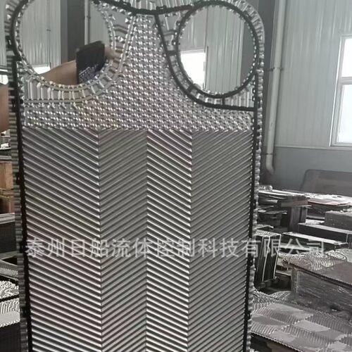 厂家 GEA板式换热器NT100M板片NT100X钛板 NT150L胶垫 NT150S密封