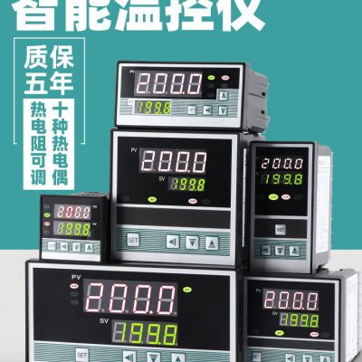 TLPY智能温控器数显表220v全自动温度控制仪开关控温封口机e通用k
