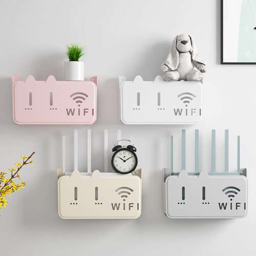 肯升wifi路由器收纳盒置