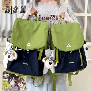 韩版高颜值潮流时尚大容量拼色清新旅行上课电脑双肩包学生男女款