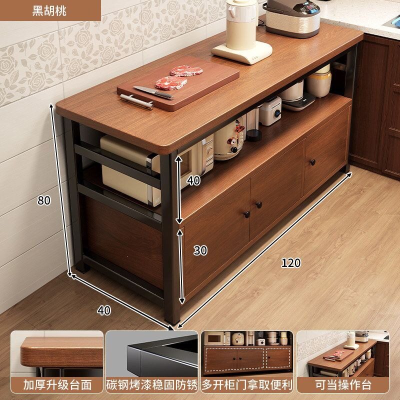 厨房置物架多功能餐边橱柜落地靠墙桌子工作台锅具碗收纳家用边柜
