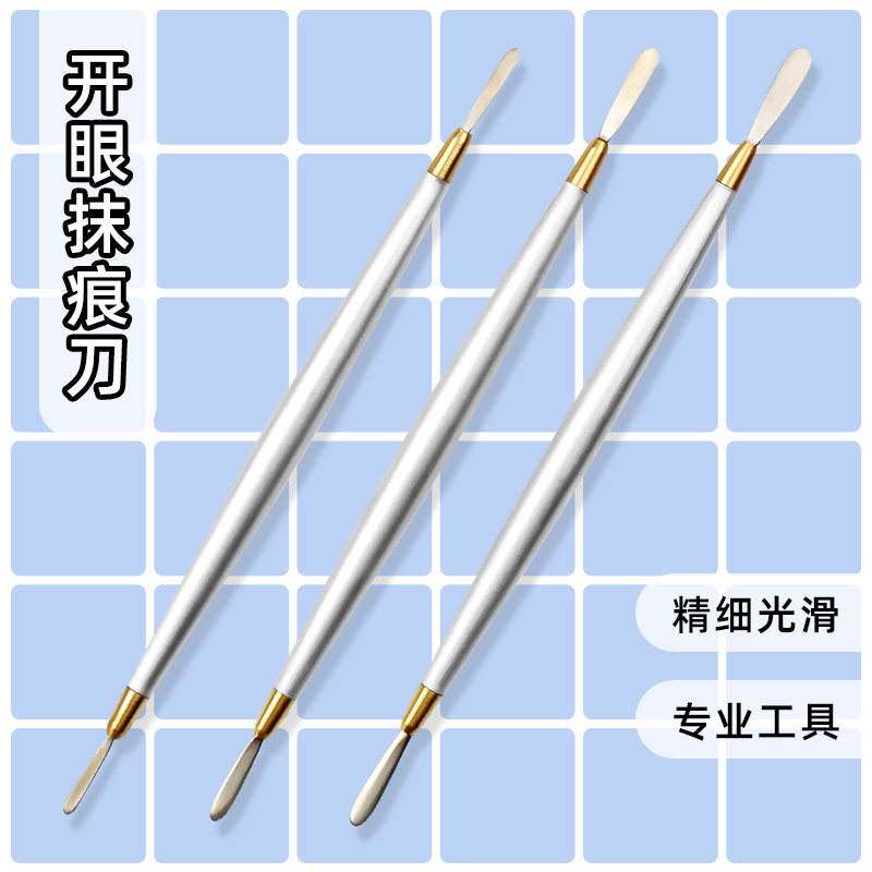 油画棒扁刀套装丙烯水粉颜图片