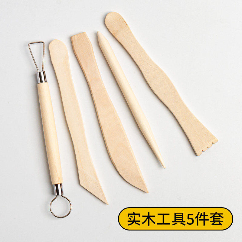 实木5件套泥塑工具陶艺雕