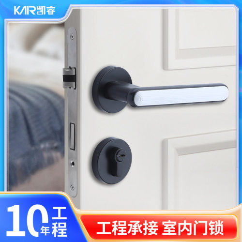 家用卧室通用磁吸房门分体锁北欧风洗手间静音执手锁门锁锁具批发