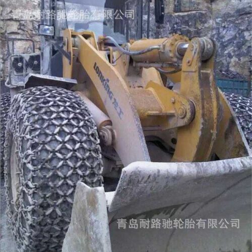 铲车保护链 17.5/20.5/23.5/26.5-25链条16/70-20 255/70D406光面