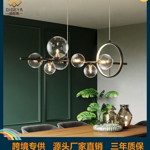 北欧轻奢餐厅吊灯店铺创意灯长条吊灯现代简约个性吧台玻璃泡泡灯