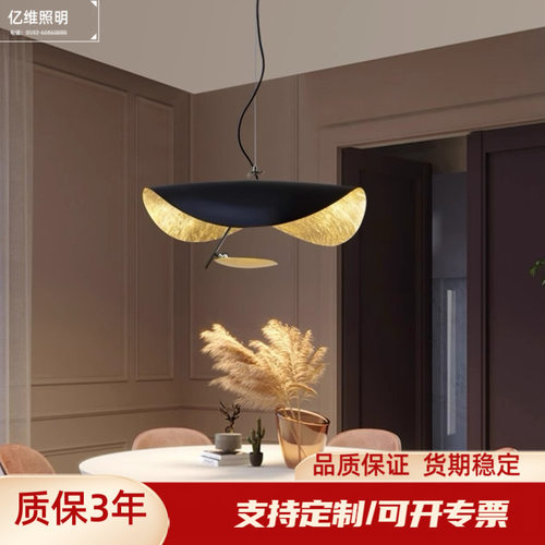 北欧后现代创意飞碟餐厅吊灯