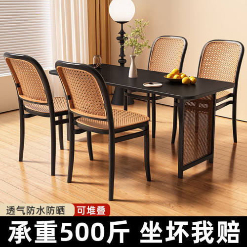 藤编塑料椅子家用可叠放餐椅休闲靠背椅靠背小户型椅户外舒适餐厅
