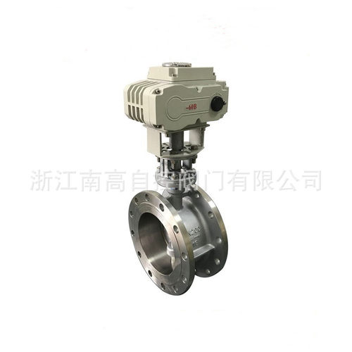 电动铸钢法兰蝶阀 D943W-16P DN200电动不锈钢硬密封法兰蝶阀
