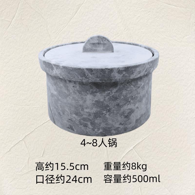 墨脱石锅天然皂石养身汤锅 耐高温炖煮煲 大雪花石可开锅波密发货