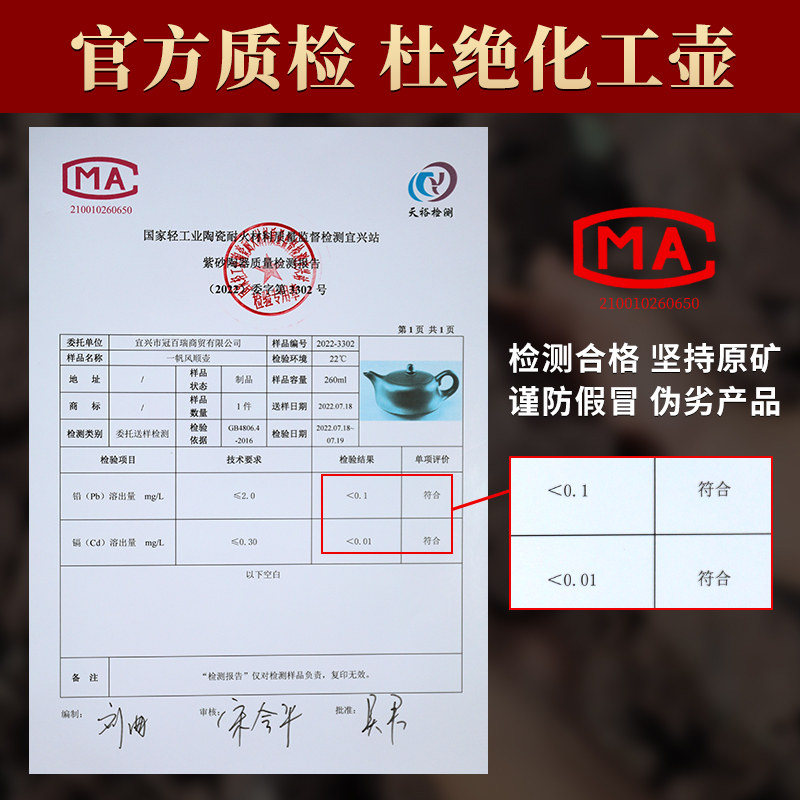 宜兴紫砂壶全手工曲壶泡茶壶家用功夫茶具套装正宗墨绿泥一帆风顺
