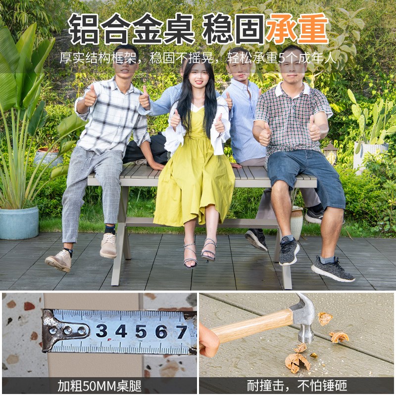 远茂户外便携式桌椅庭院花园阳台靠背椅室外露天北欧折叠桌椅组合