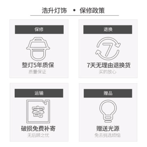 Hausen防水壁灯 庭院铝质玻璃壁灯 户外防雨过道灯 欧式风格壁灯