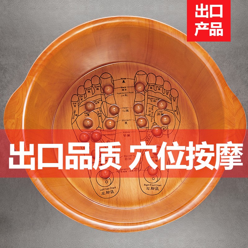 康熙泡脚木桶木质足浴桶泡脚桶按摩洗脚盆实木泡脚盆木桶秋冬家用