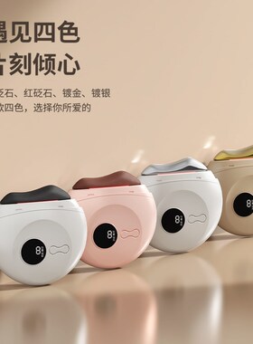 电动刮痧板黄铜加热砭石面部刮痧仪肩颈脸部提拉神器疏通全身通用