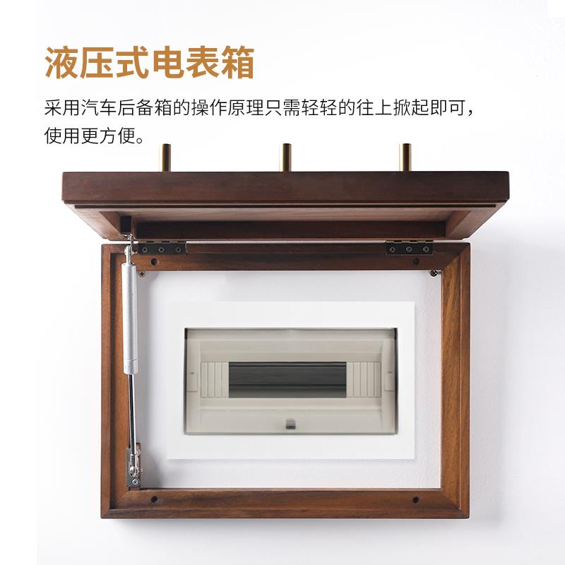 东方泥土禅意国风壁饰陶瓷黑桃木电表箱画墙壁装饰家居软装壁挂钩