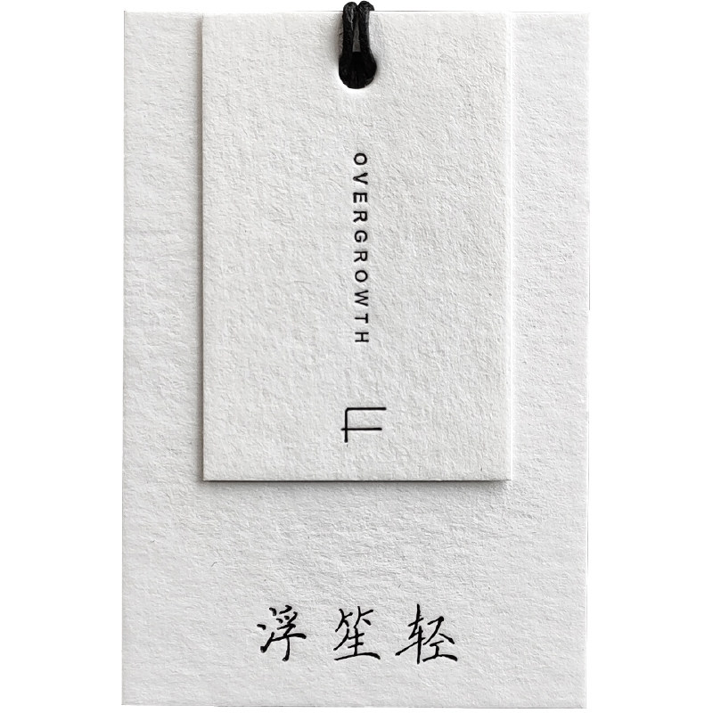 吊牌定做高端服装挂牌定制订做高档女装标签衣服商标logo订制设计