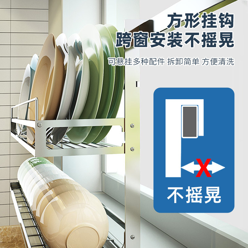 304不锈钢厨房置物架壁挂免打孔墙上挂件挂架套餐刀架调料收纳架图片