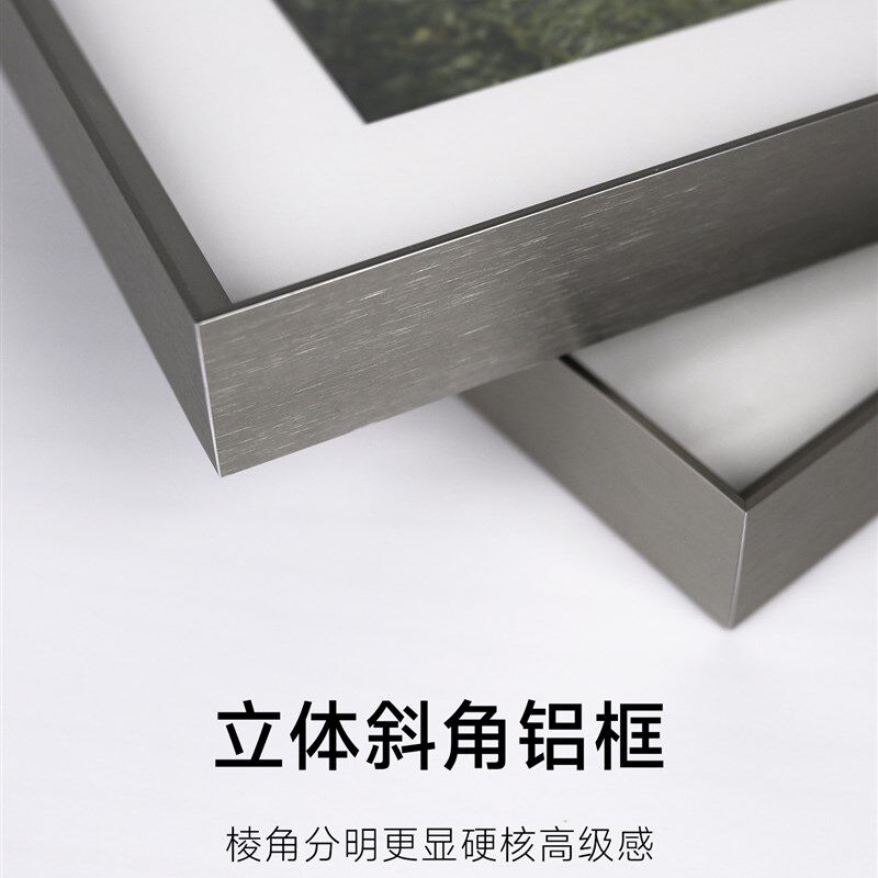 七典堂高端铝合金画框带无酸卡纸相框摄影照片海报装饰画装裱挂墙