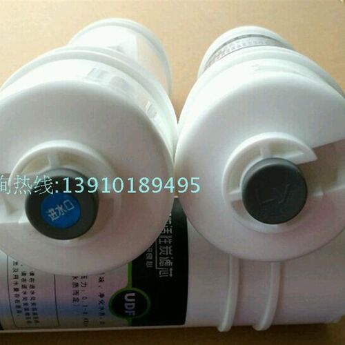 鲁跃韩式快接UF滤芯一体厨房净水器纯水机超滤膜抛弃式通用配件