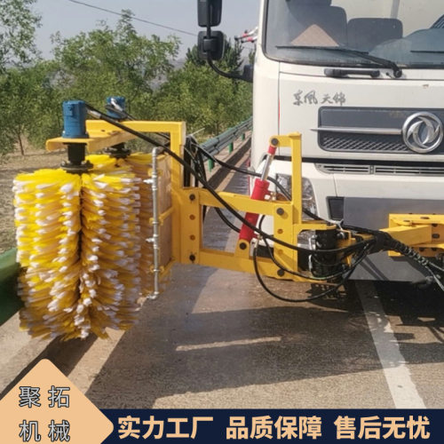 聚拓 高速波形护栏清洗车 洒水车围栏清洗设备 滚刷式护栏清洗机