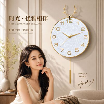 钟表家用现代挂钟新款北欧鹿头时钟轻奢挂表客厅挂墙石英钟批发