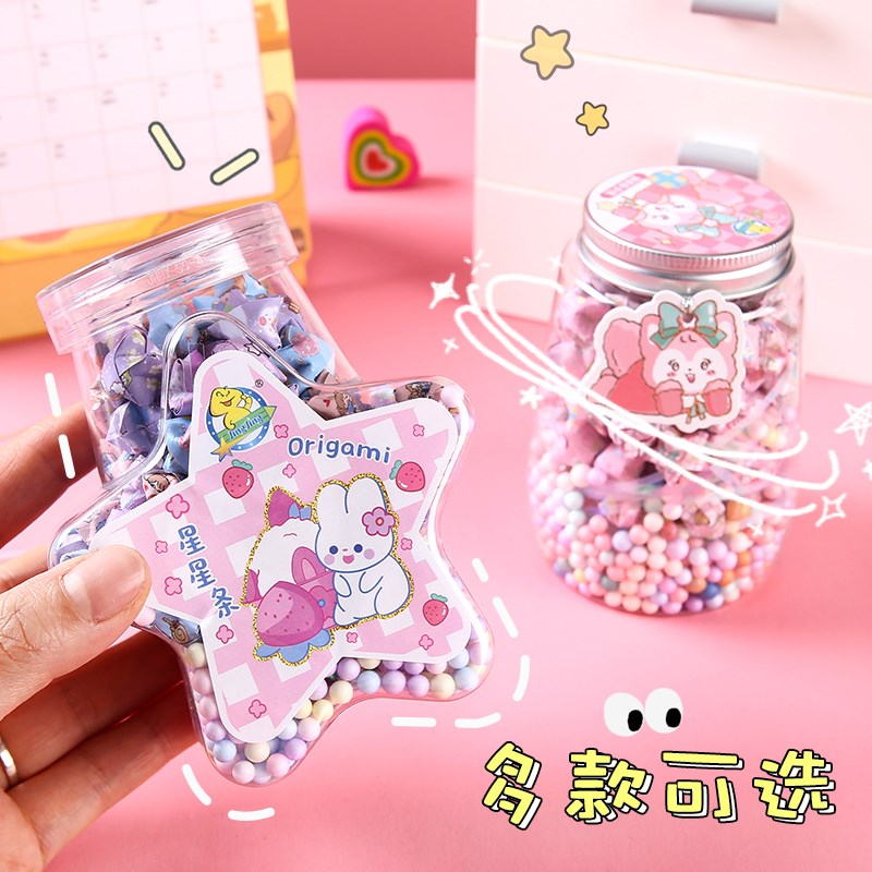 卡通星星折纸专用纸幼儿园彩色手折纸/手工纸/衍纸