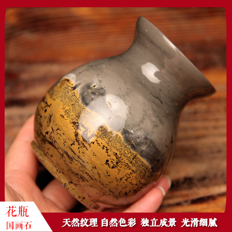 国画石原石草花石天然石头花瓶笔筒办公室桌面玄关酒柜装饰品摆件