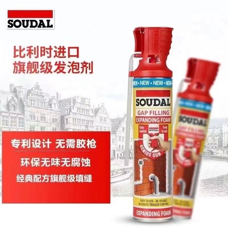 速的奥泡沫胶保温防水门窗专用聚氨酯填缝堵洞发泡胶隔热高密度