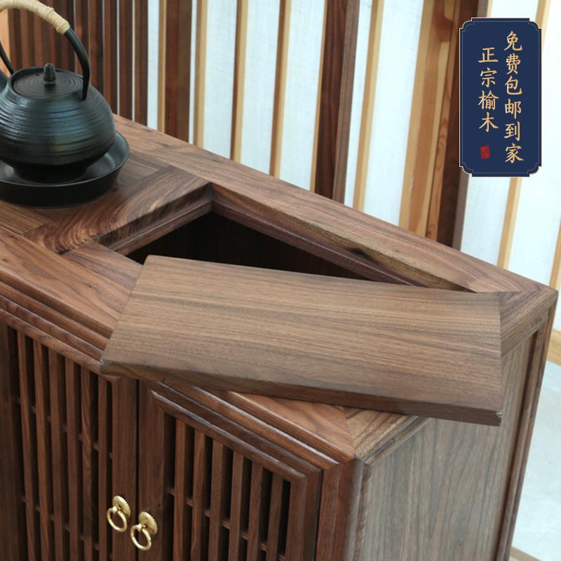 实木茶边柜茶水柜烧水柜一体柜烧水壶 新中式茶水台烧水柜茶台桌