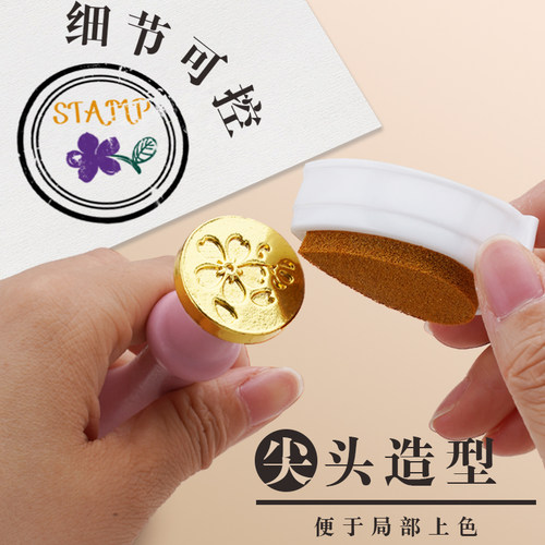 水滴印台多用粉彩橡皮章手帐布纸艺剪贴热缩手工用印泥手抄报填色