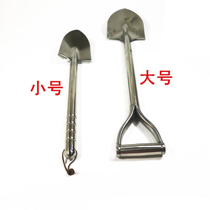 不锈钢铲小铲子小铁铲种花种菜农具园艺用具尖头不锈钢柄铲大铲子