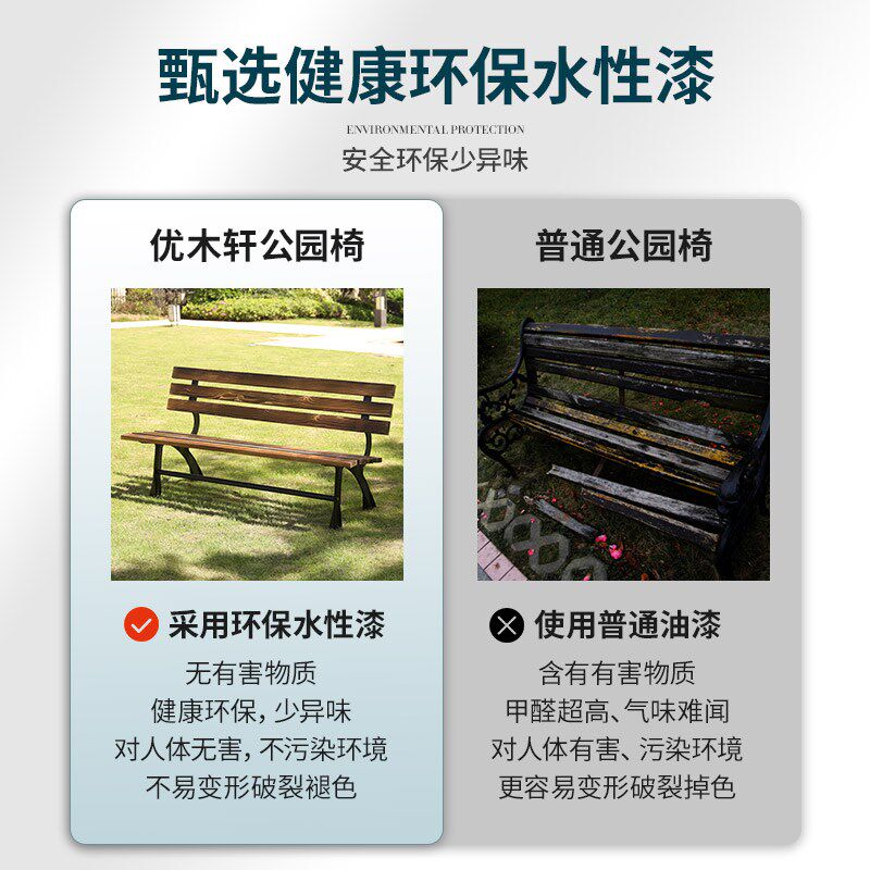 室外庭院铁艺桌椅三件套网红楼顶户外天台花园铸铁茶桌子防水防晒