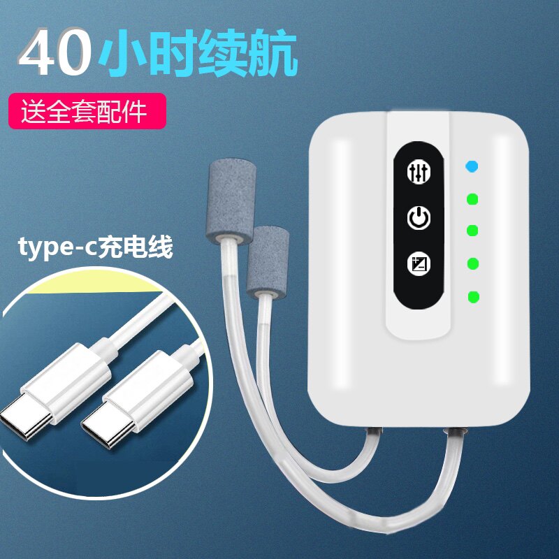 家用氧气泵户外钓鱼专用小型充电便携式鱼缸养鱼超静音打氧增氧机