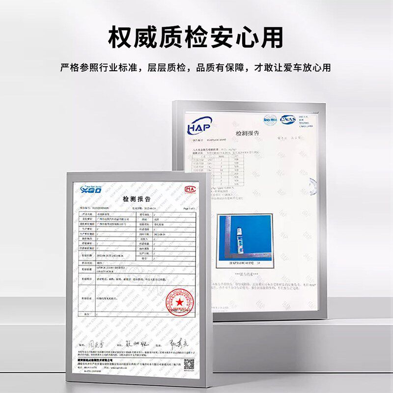 新款万能修复神器汽车用划痕蜡漆面抛光深度补漆黑珍珠白去刮膏剂