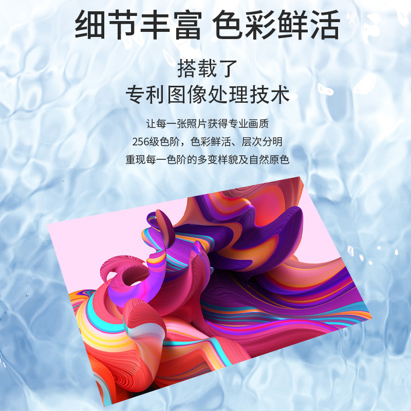 热升华证件照打印机 自动裁纸6x8 4x6 2x6不褪色不偏色高速印表机