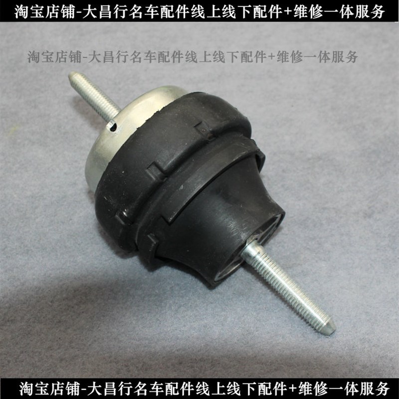 适用路虎神行者1自由人发动机变速箱波箱机脚胶支架脚垫固定胶车