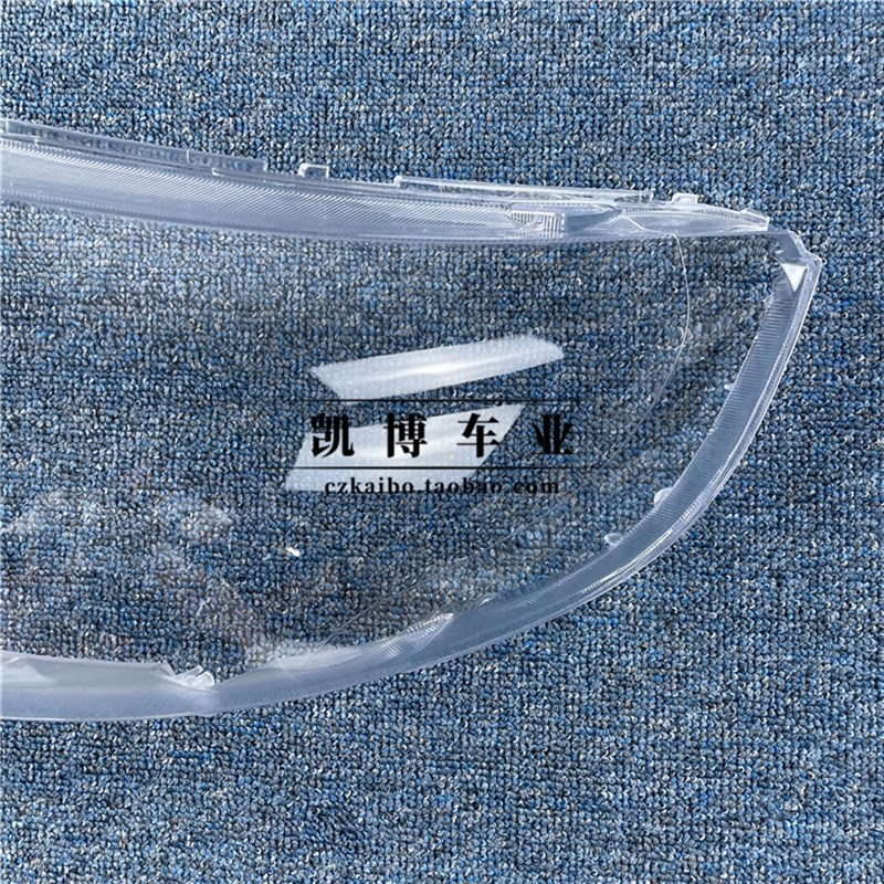 适用于景逸X5前大灯罩 13-16款景逸X5大灯透明灯罩 灯壳 灯面罩