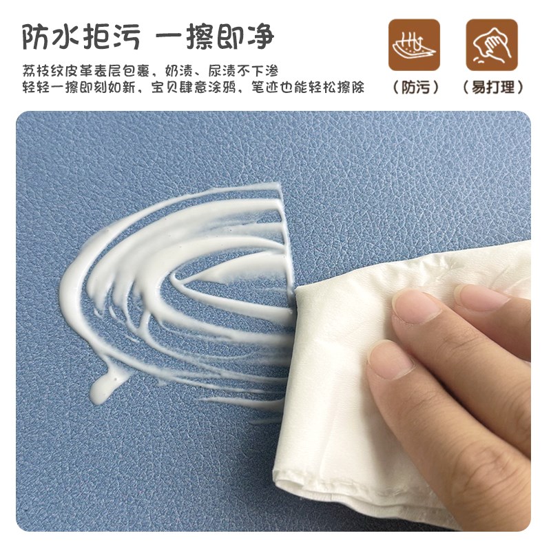 宝宝爬行垫环保加厚游戏区垫子保护垫阅读区地毯大尺寸玩具区地垫