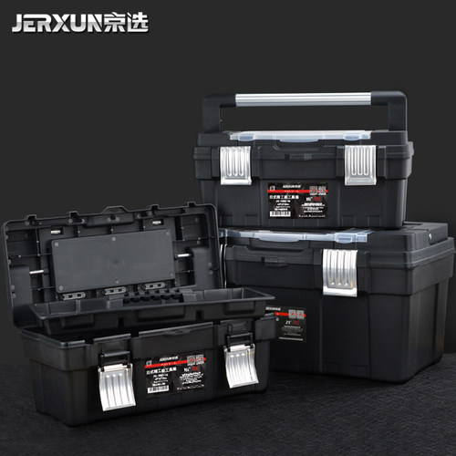 京选多功能工具箱子大小号维修塑料家用手提式电工车载五金收纳盒