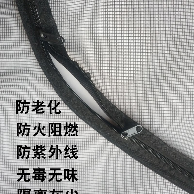 格尔发专用钢架纱窗框架防蚊窗纱大货车网纱钢架骨架防蚊虫网用品