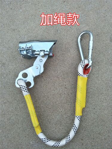 安全绳自锁器钢丝绳自锁扣高空锁绳器吊篮自锁器下吊防坠器自锁卡