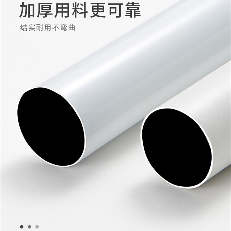加厚伸缩罗马杆两用免打孔强力承重全套窗帘杆子配件支架固定器